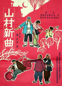 国产福利午夜自产拍视频在线